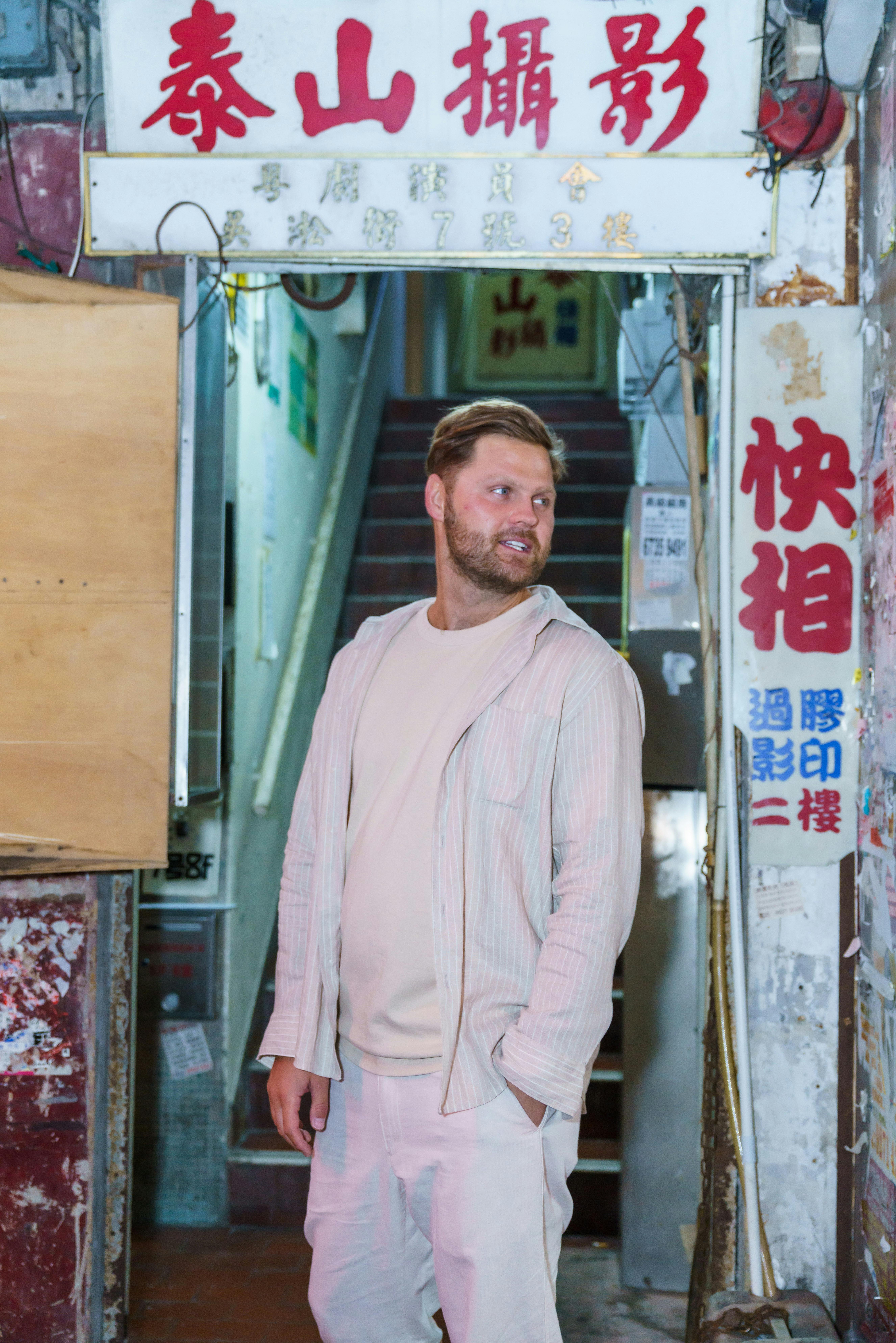 David Rodriguez profile